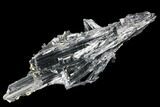 Metallic Stibnite Crystal Cluster - China #97820-2